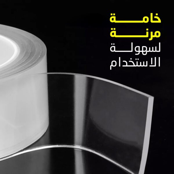 ⁦عرض 3 شريط لاصق دابل فيس Ever Green Tape (٣ متر)⁩ - الصورة ⁦3⁩